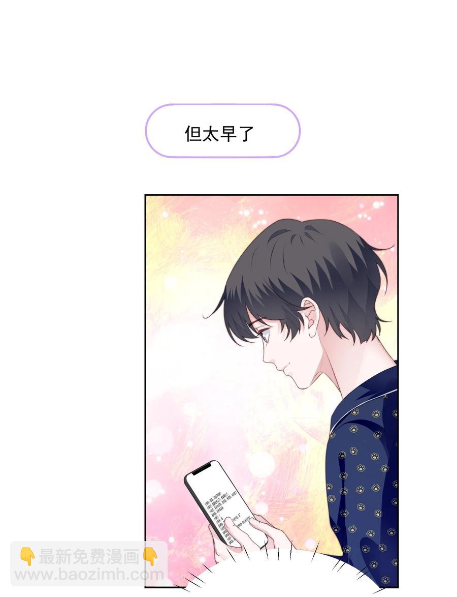 029 做作业(1/2)-第31话