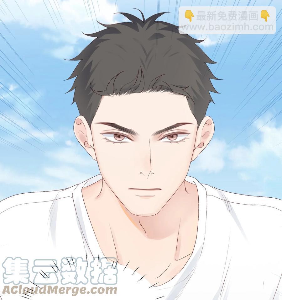 031 ？性恋(1/2)-第33话