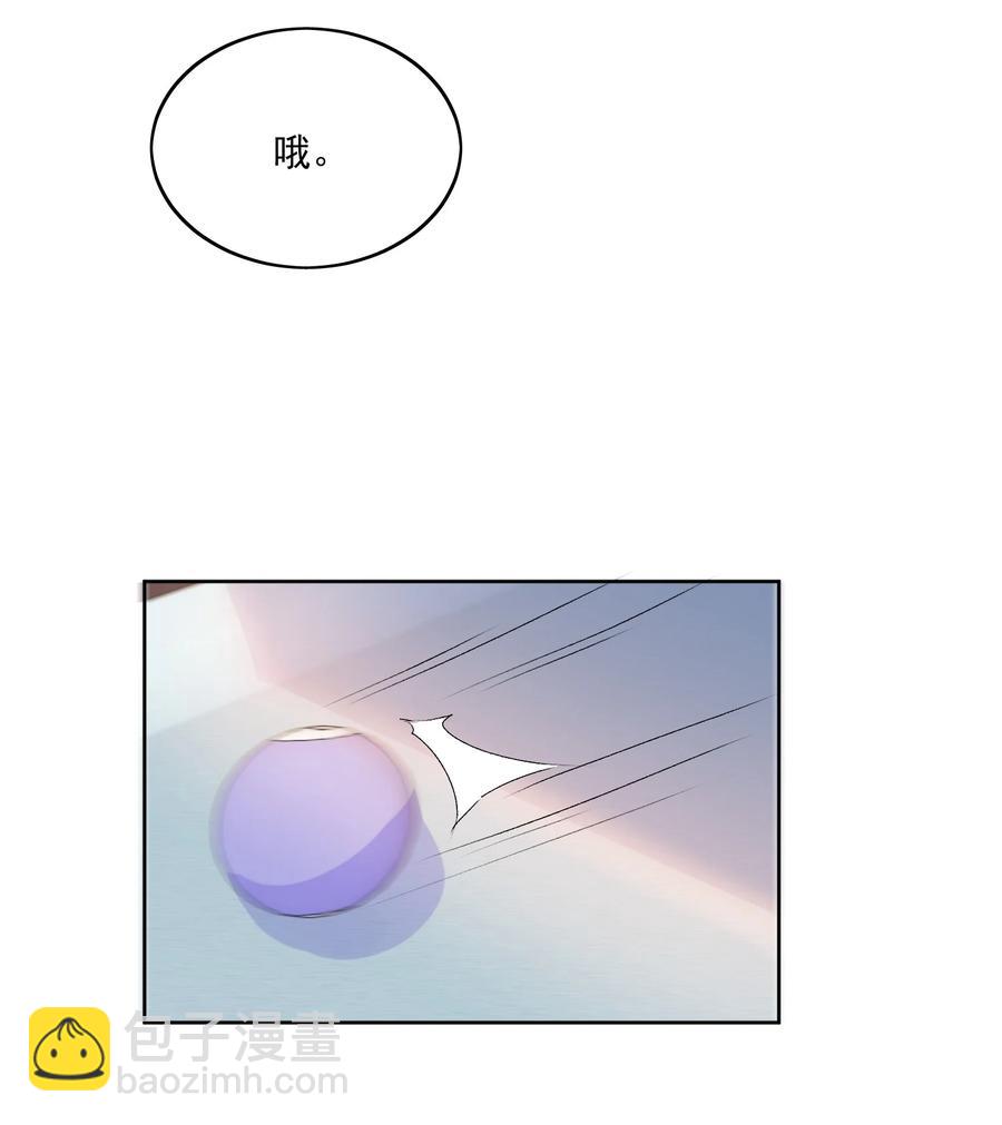 035 翘课了-第37话