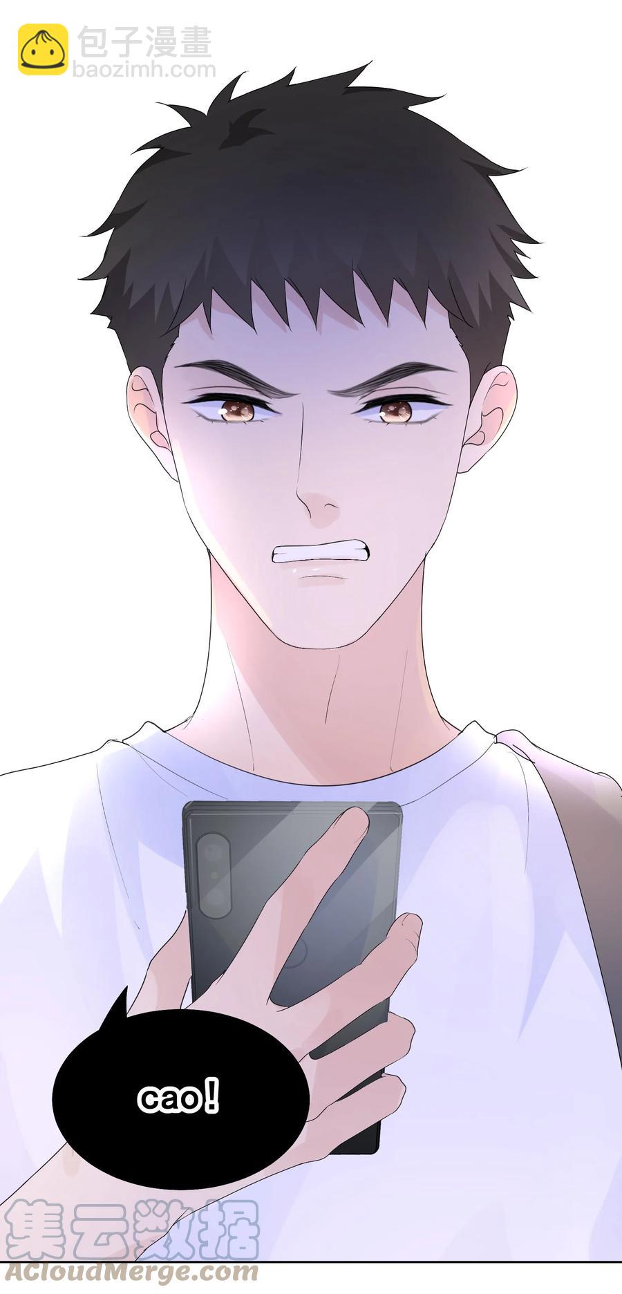 035 翘课了-第37话