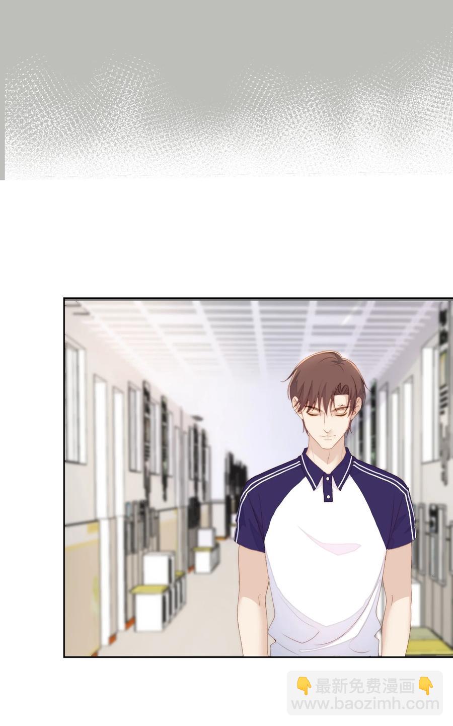 037 欠揍吗-第39话