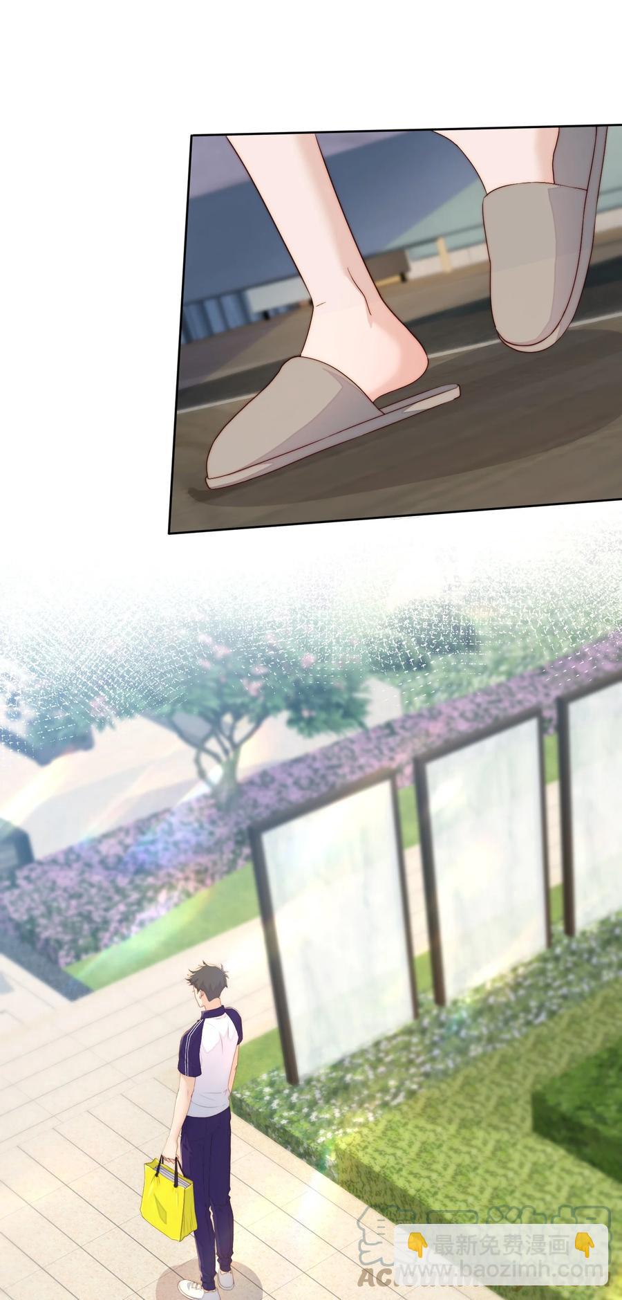 037 欠揍吗-第39话