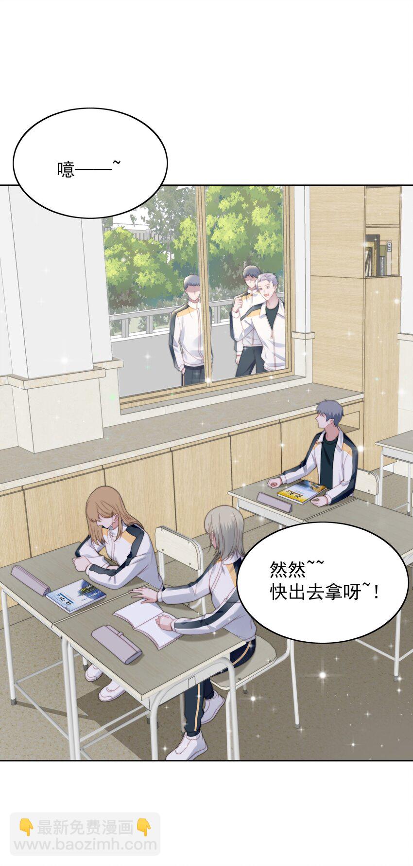 004 小囝仔-第5话