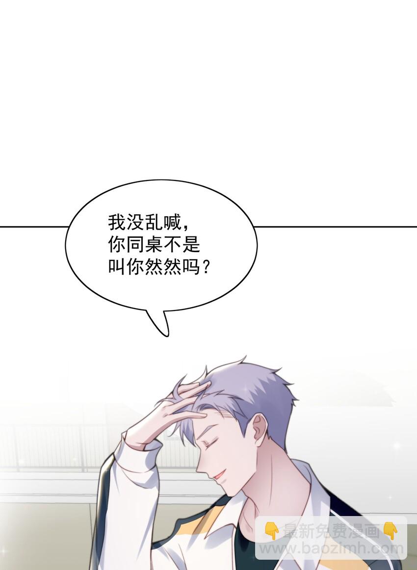 004 小囝仔-第5话