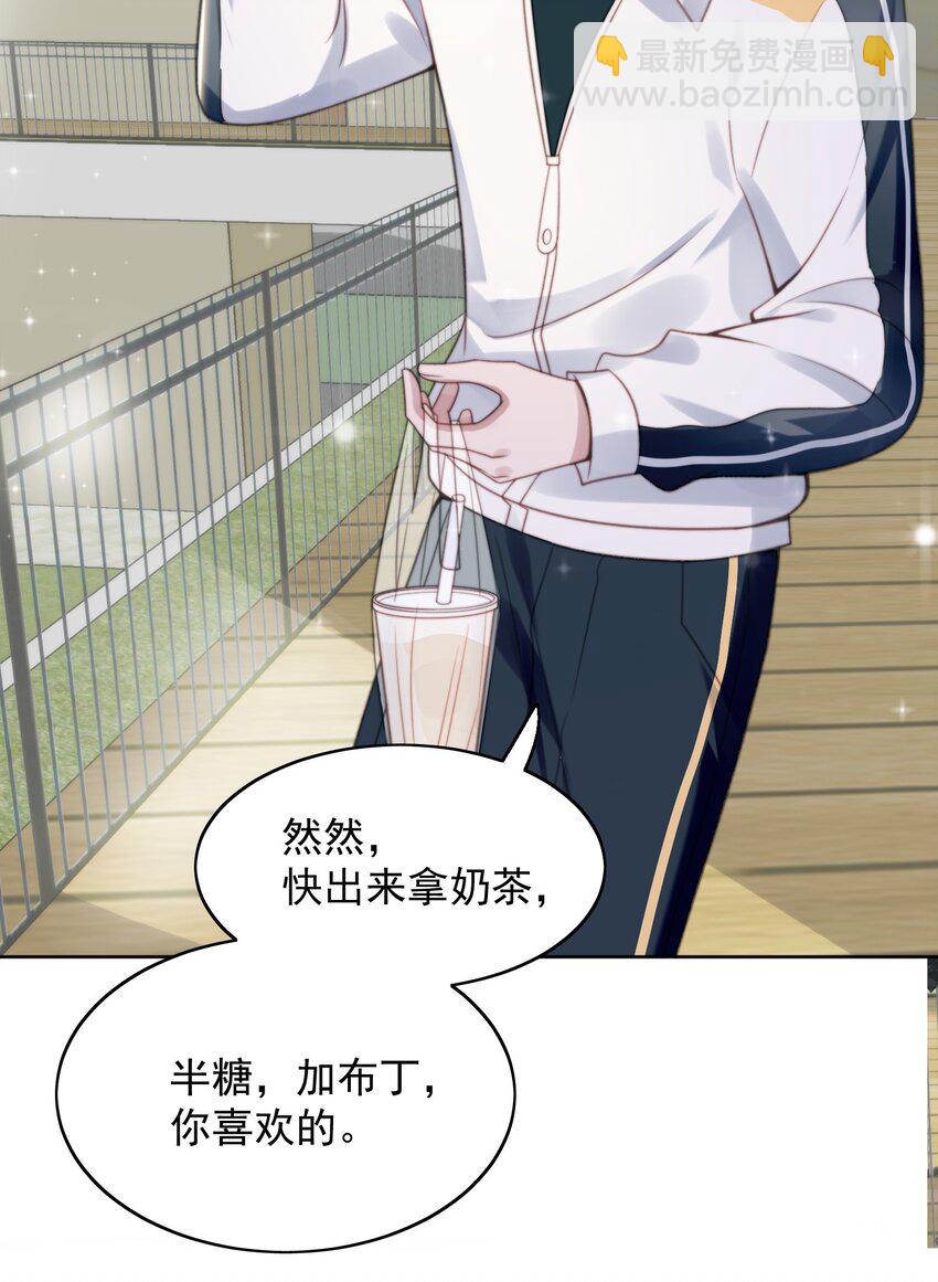 004 小囝仔-第5话