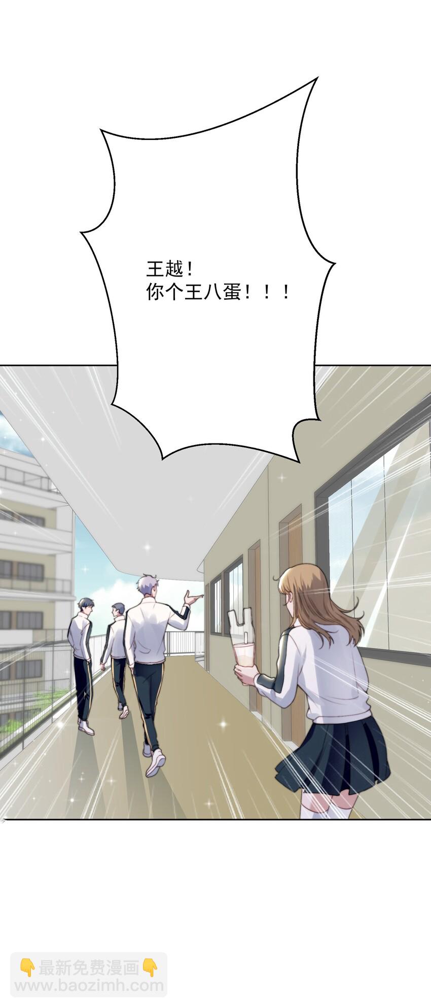 004 小囝仔-第5话