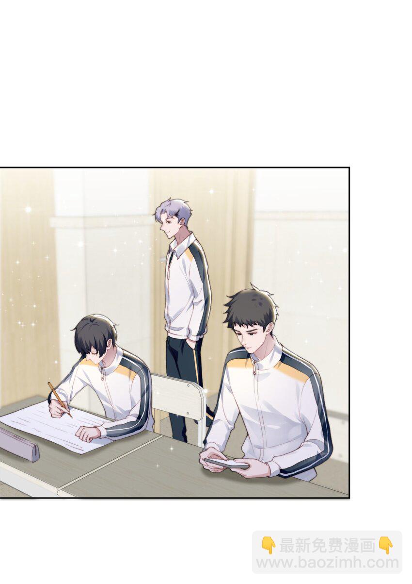 004 小囝仔-第5话