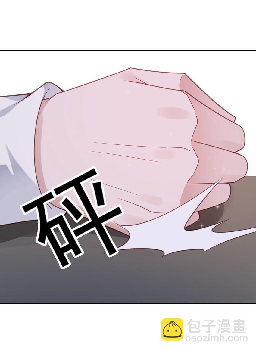 004 小囝仔-第5话