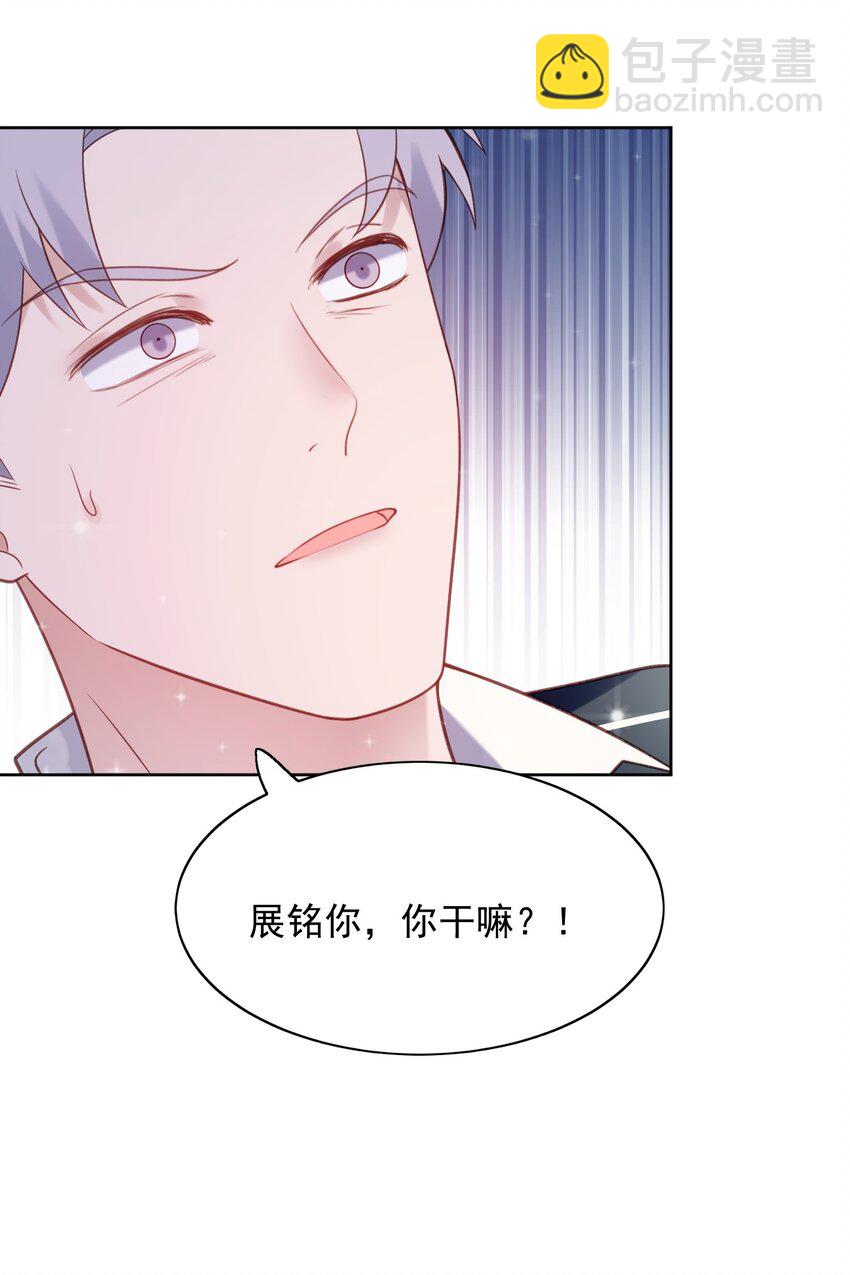 004 小囝仔-第5话