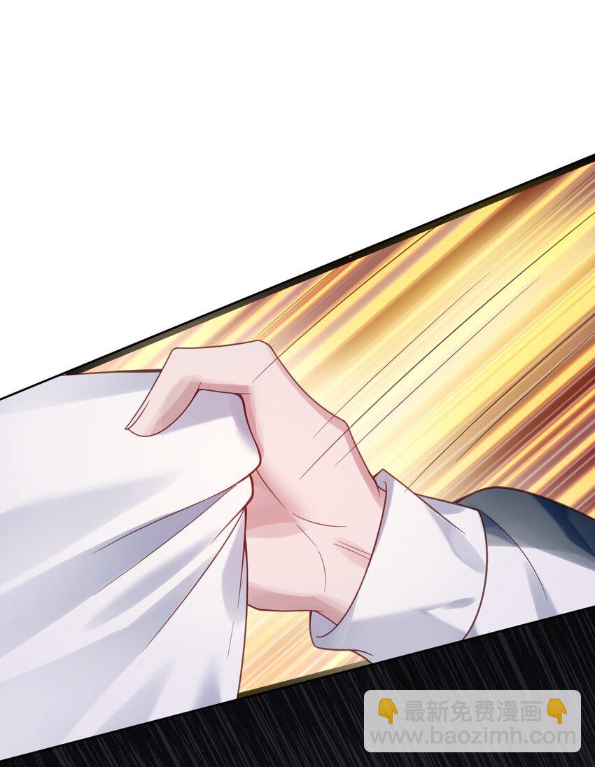 004 小囝仔-第5话