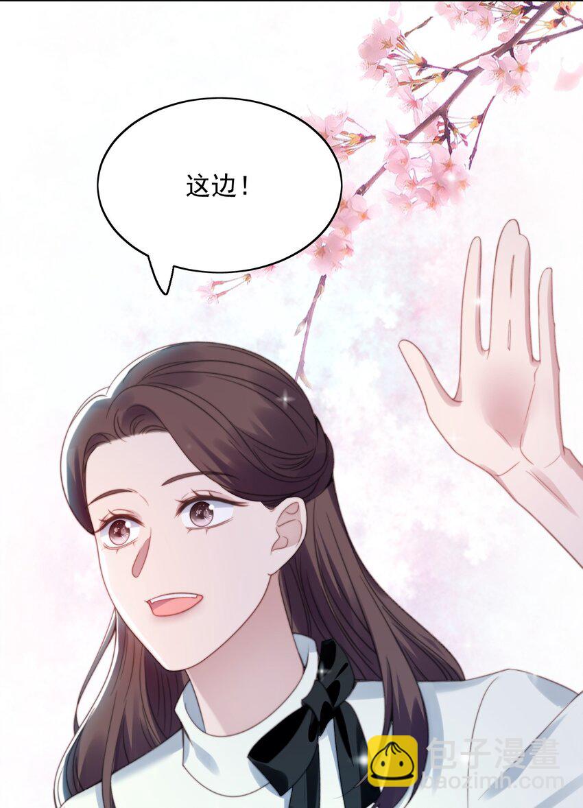 004 小囝仔-第5话