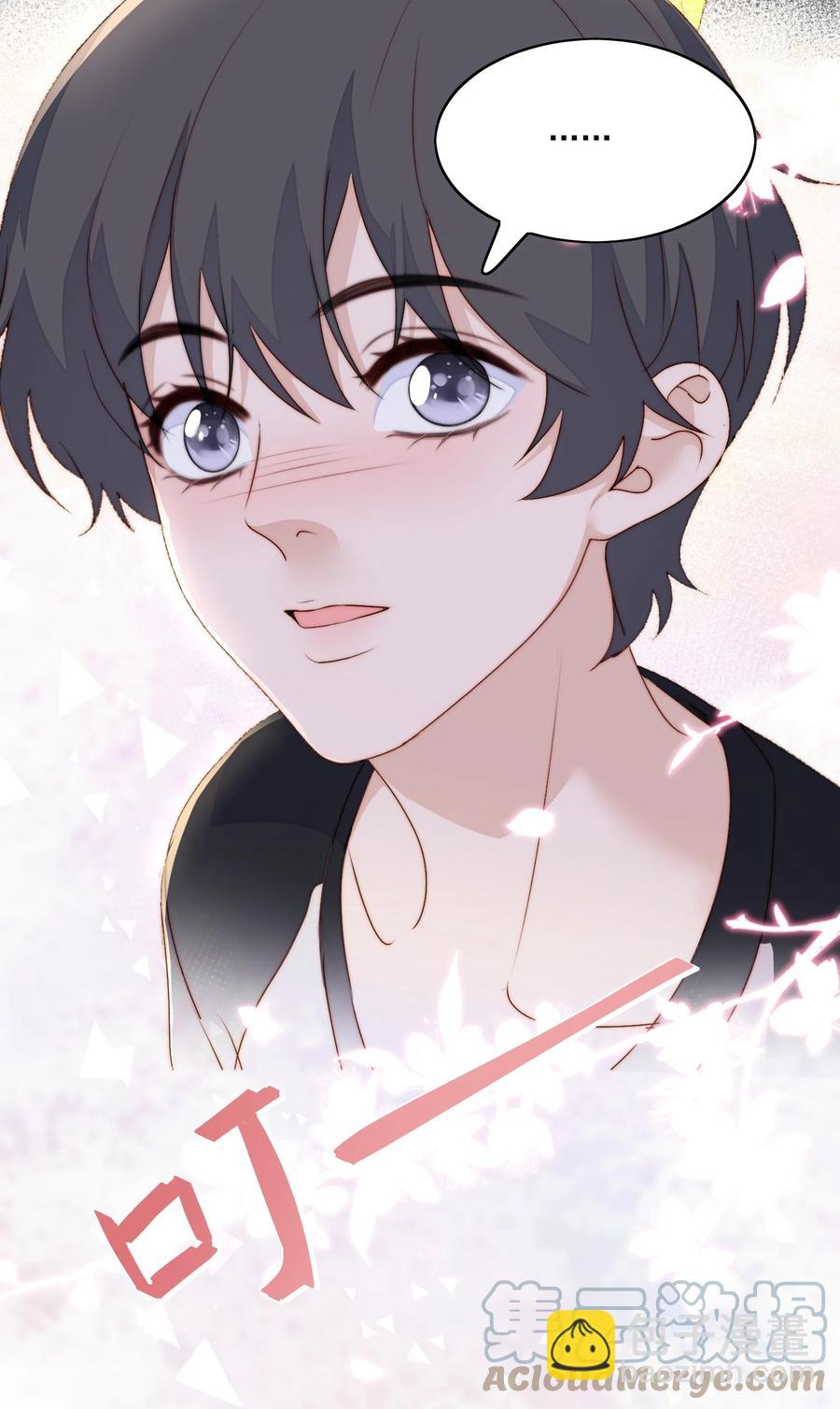 039 一类人-第41话