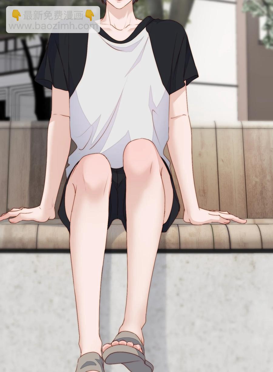 039 一类人-第41话