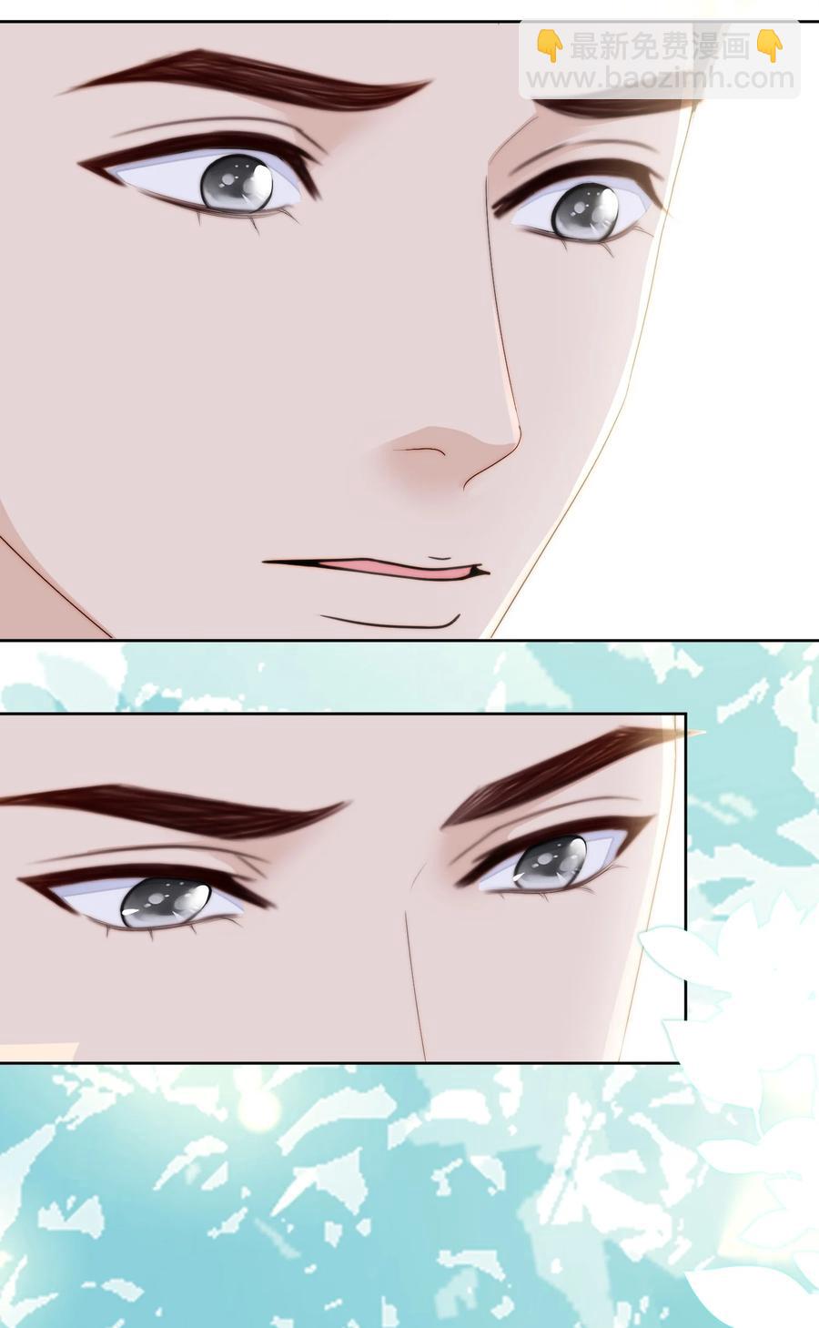 041 惜啊惜-第43话