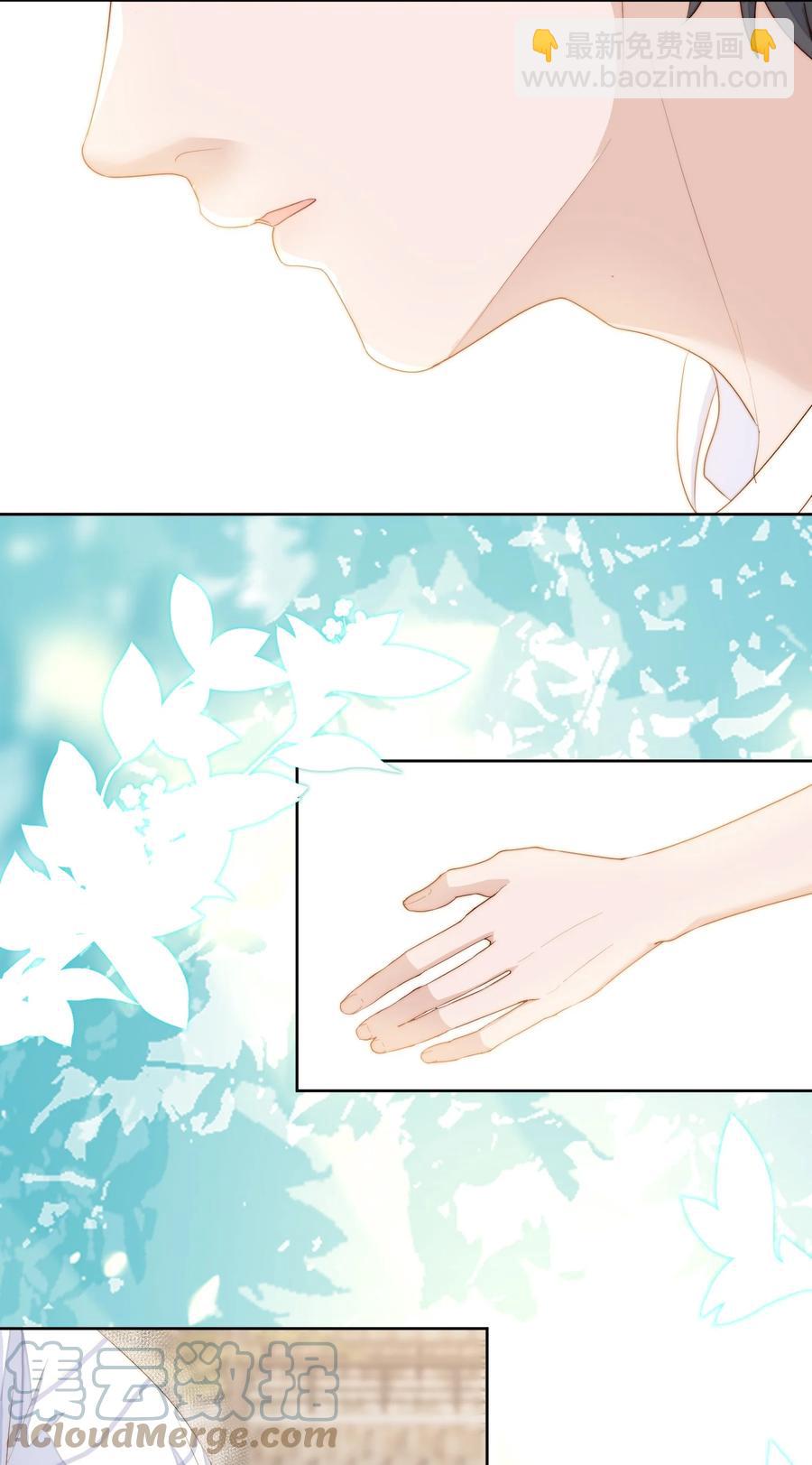 041 惜啊惜-第43话