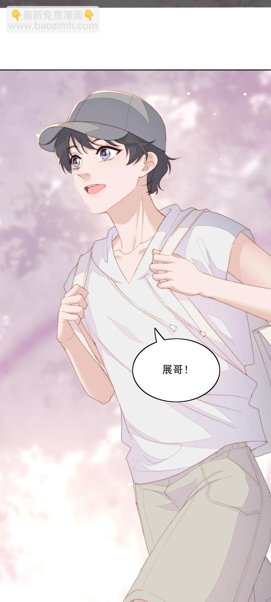 第43话 小宝宝-第45话