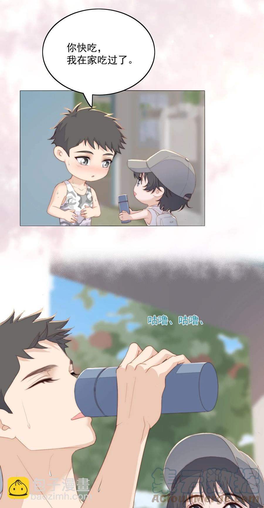 第43话 小宝宝-第45话