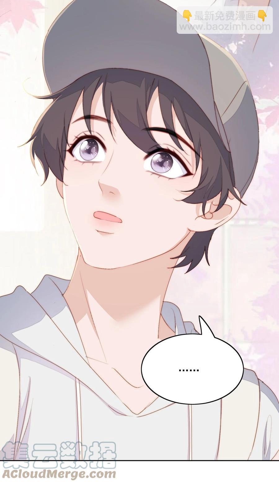 第43话 小宝宝-第45话