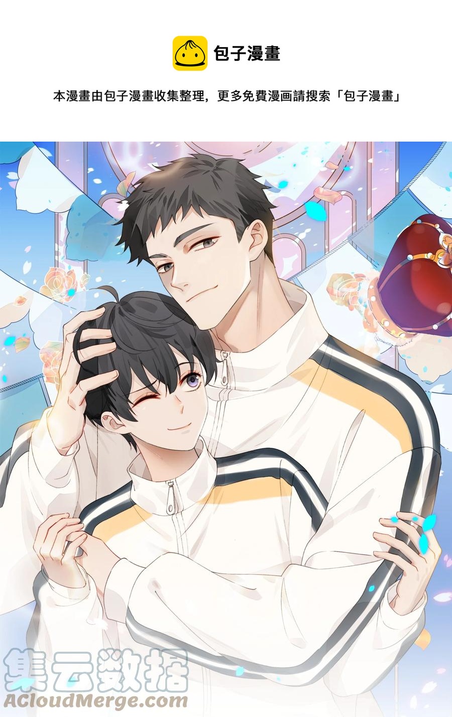 045 被质问-第47话