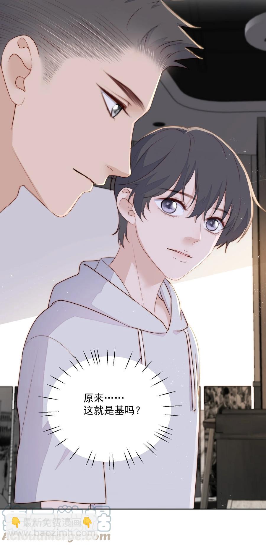 049 猫仔粥-第51话