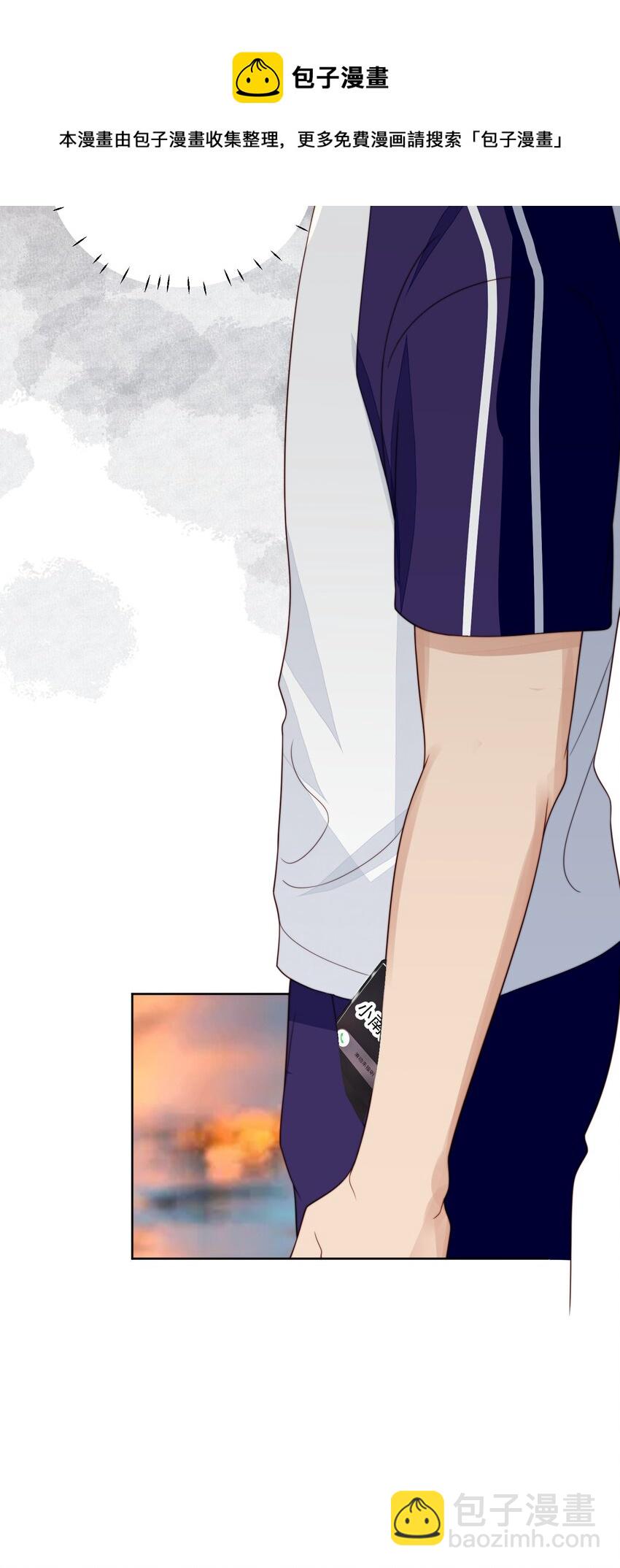 053 搬出来-第55话