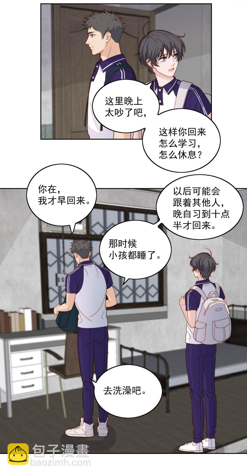 057 有声音-第59话