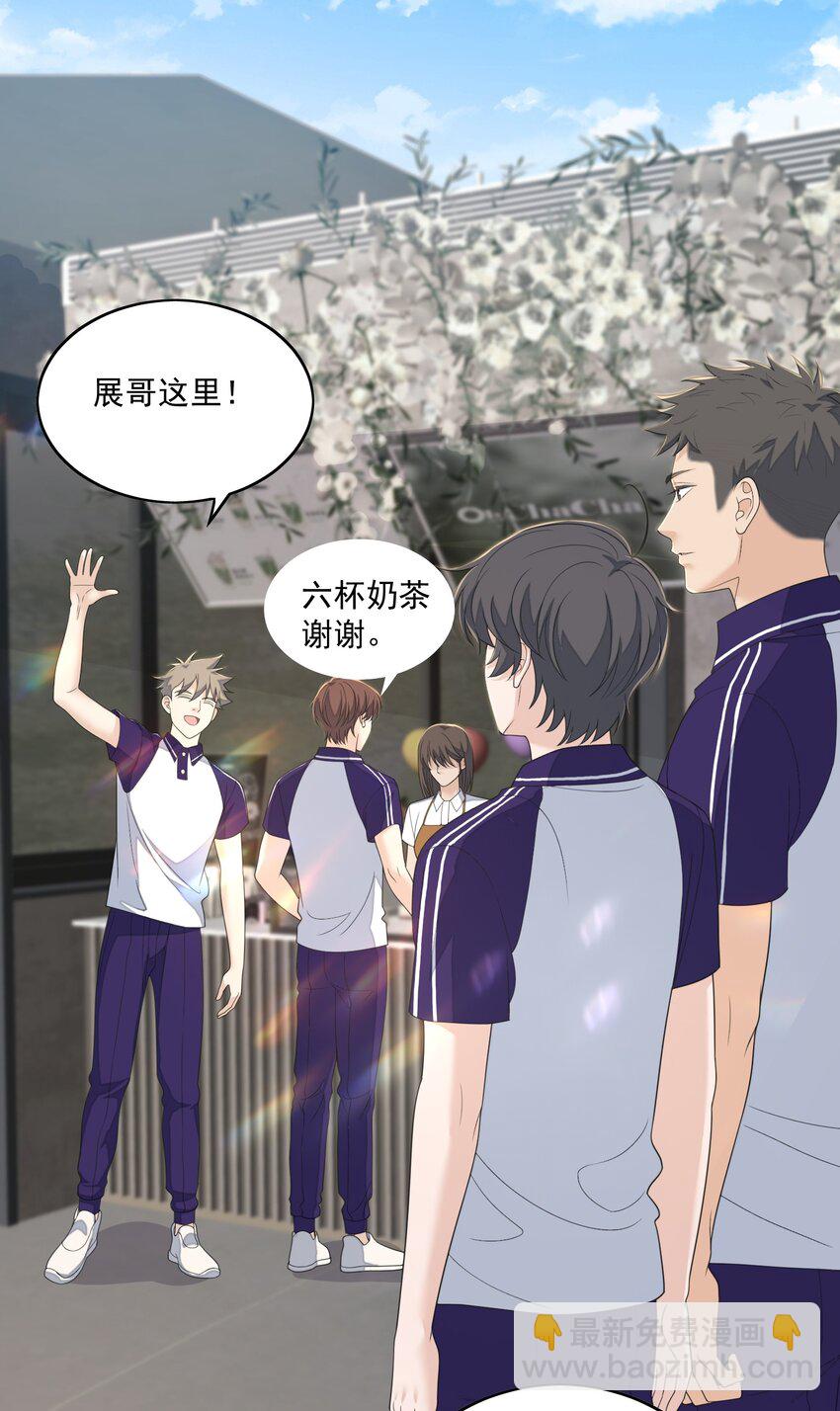 057 有声音-第59话