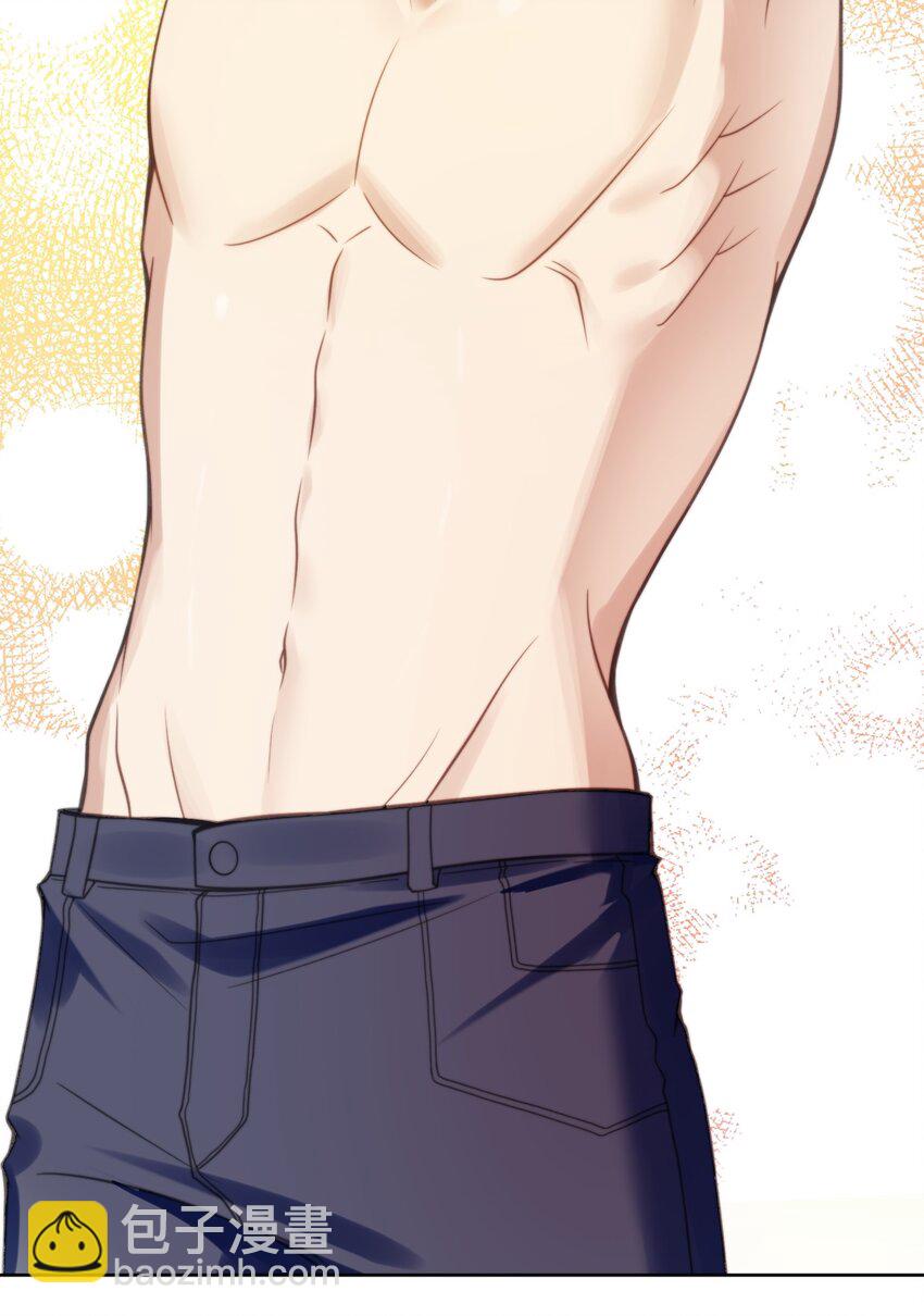 006 伙食费-第7话