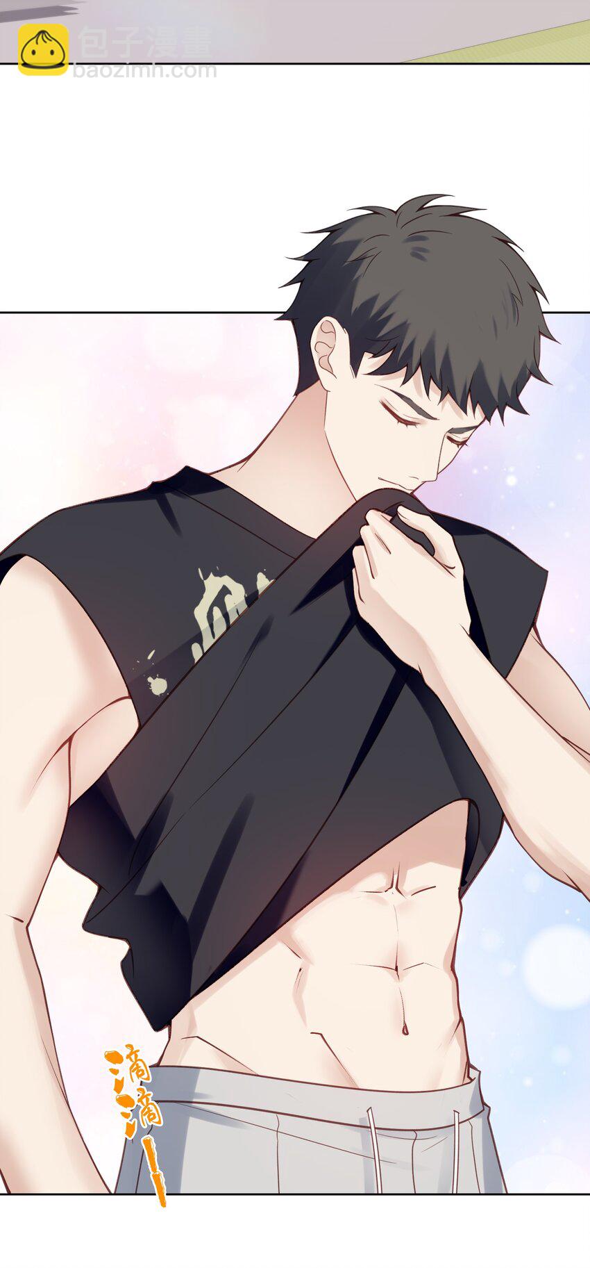 006 伙食费-第7话