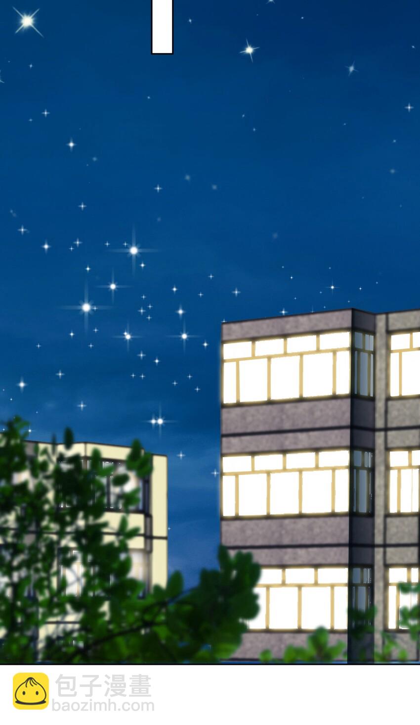 006 伙食费-第7话