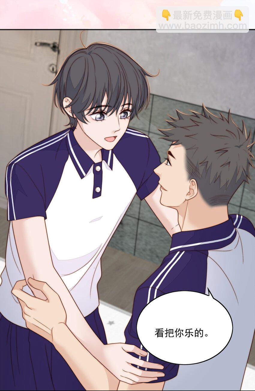 061 进步了-第63话