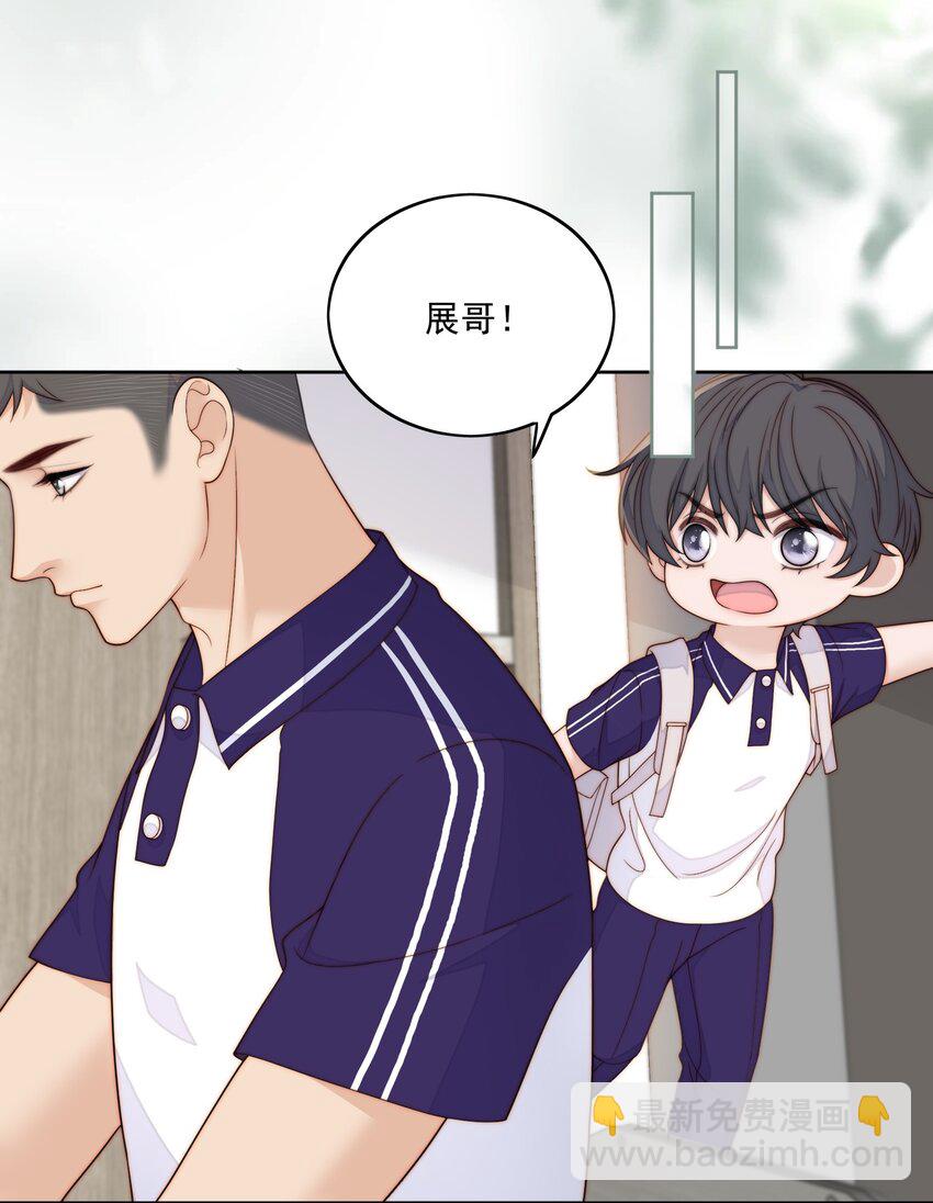 061 进步了-第63话