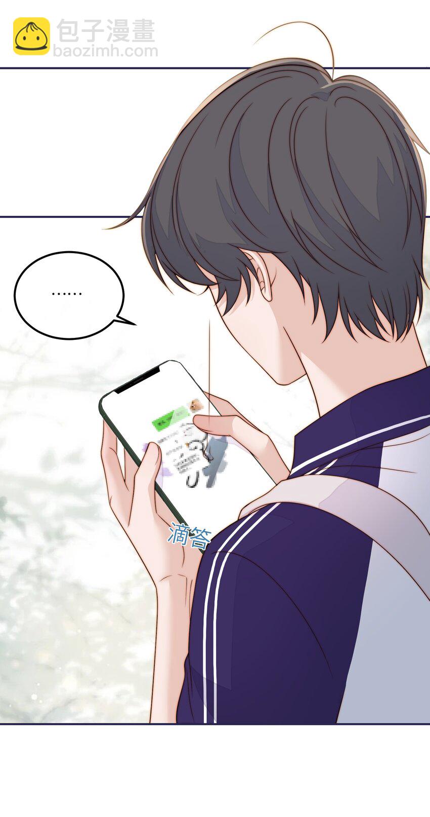 063 脸很臭-第65话