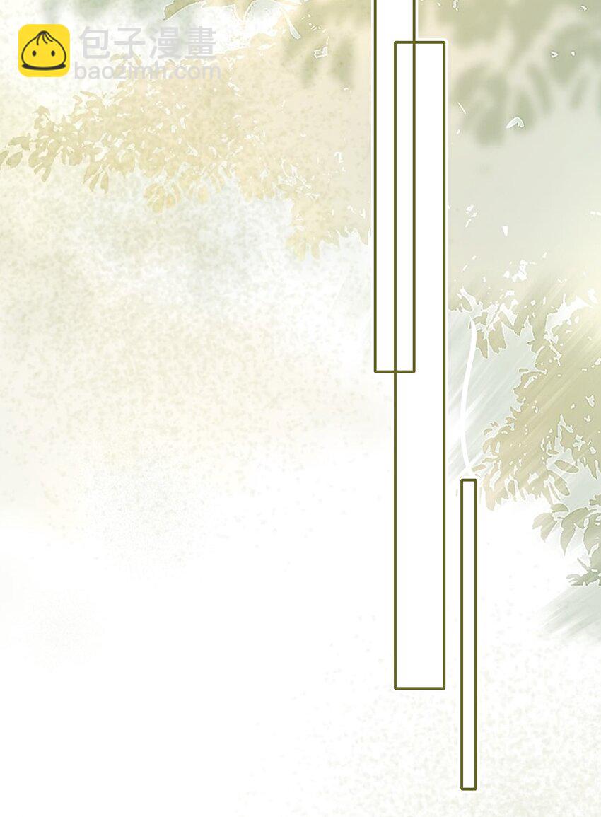 063 脸很臭-第65话