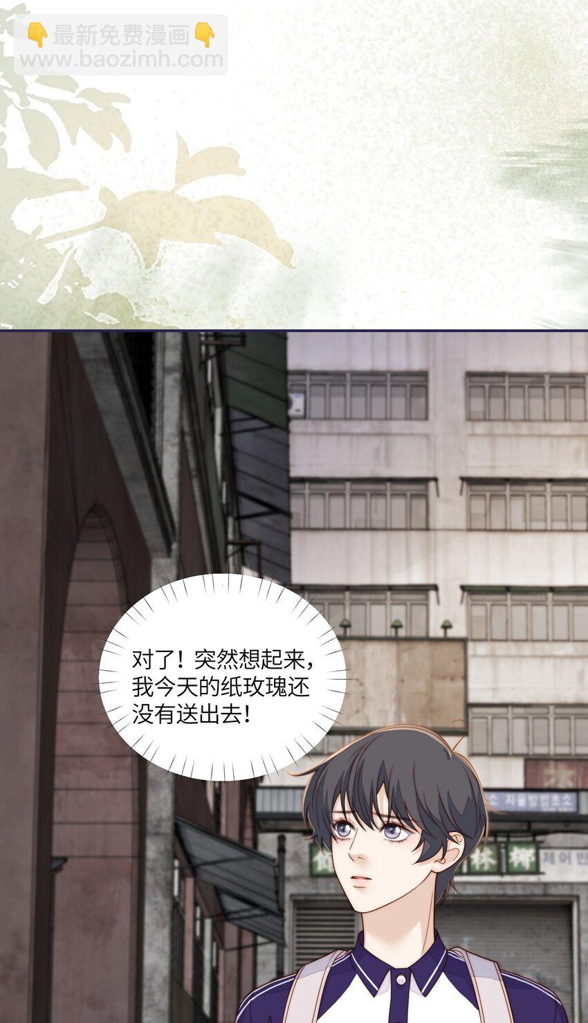 063 脸很臭-第65话