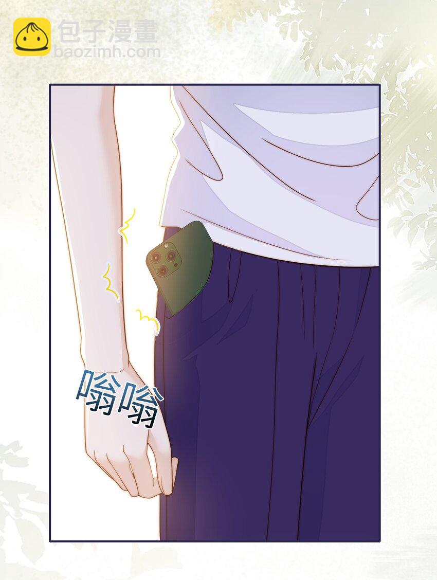 063 脸很臭-第65话