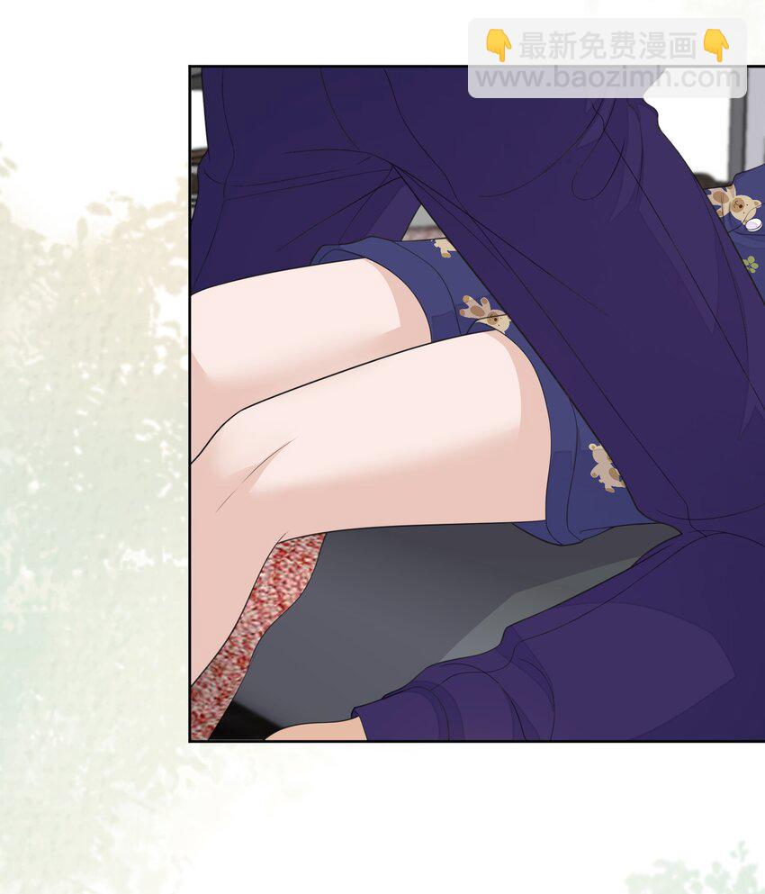 069 爱学习-第71话