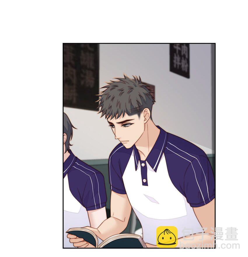 069 爱学习-第71话