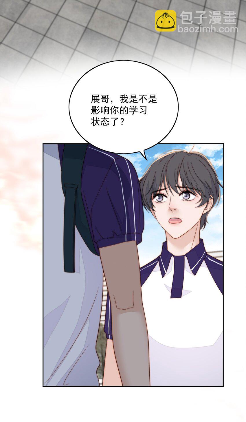 071 进步了-第73话