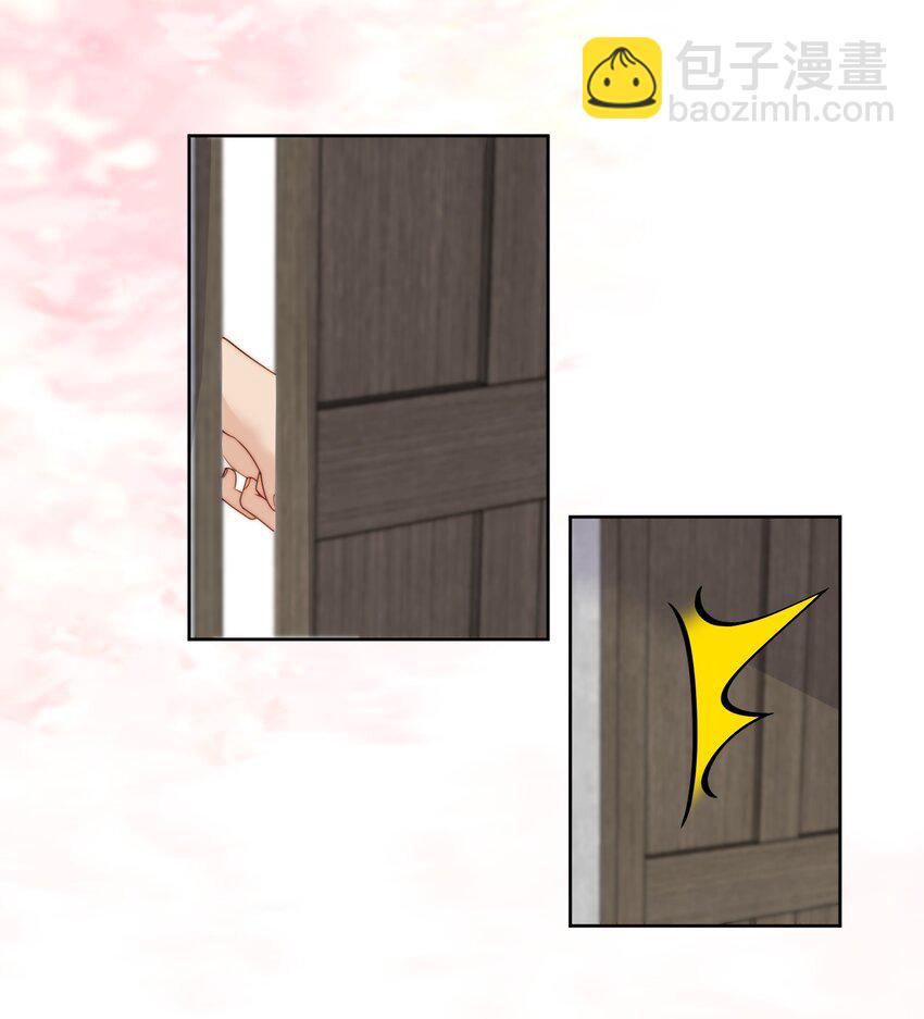 073 情侣衫-第75话