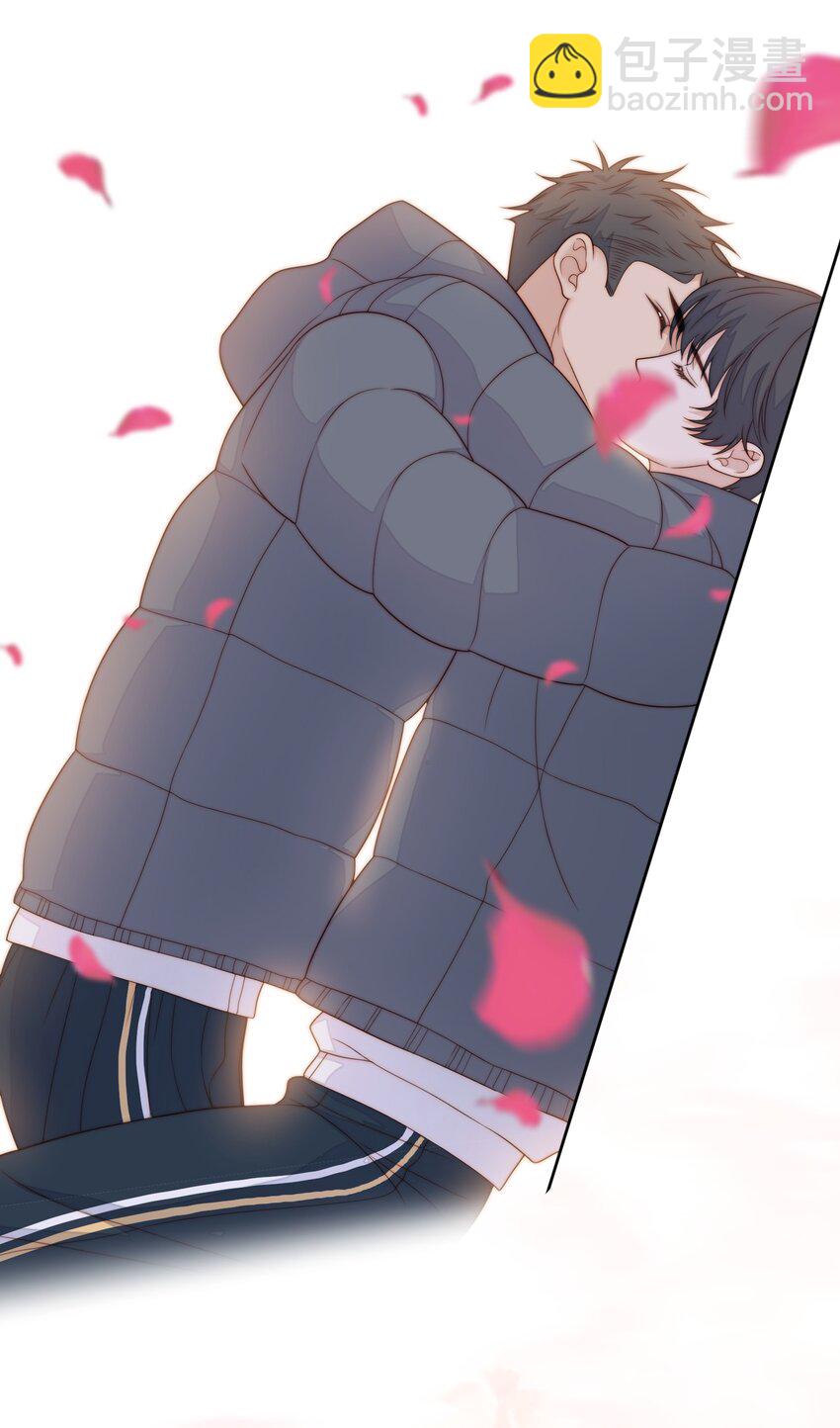 073 情侣衫-第75话