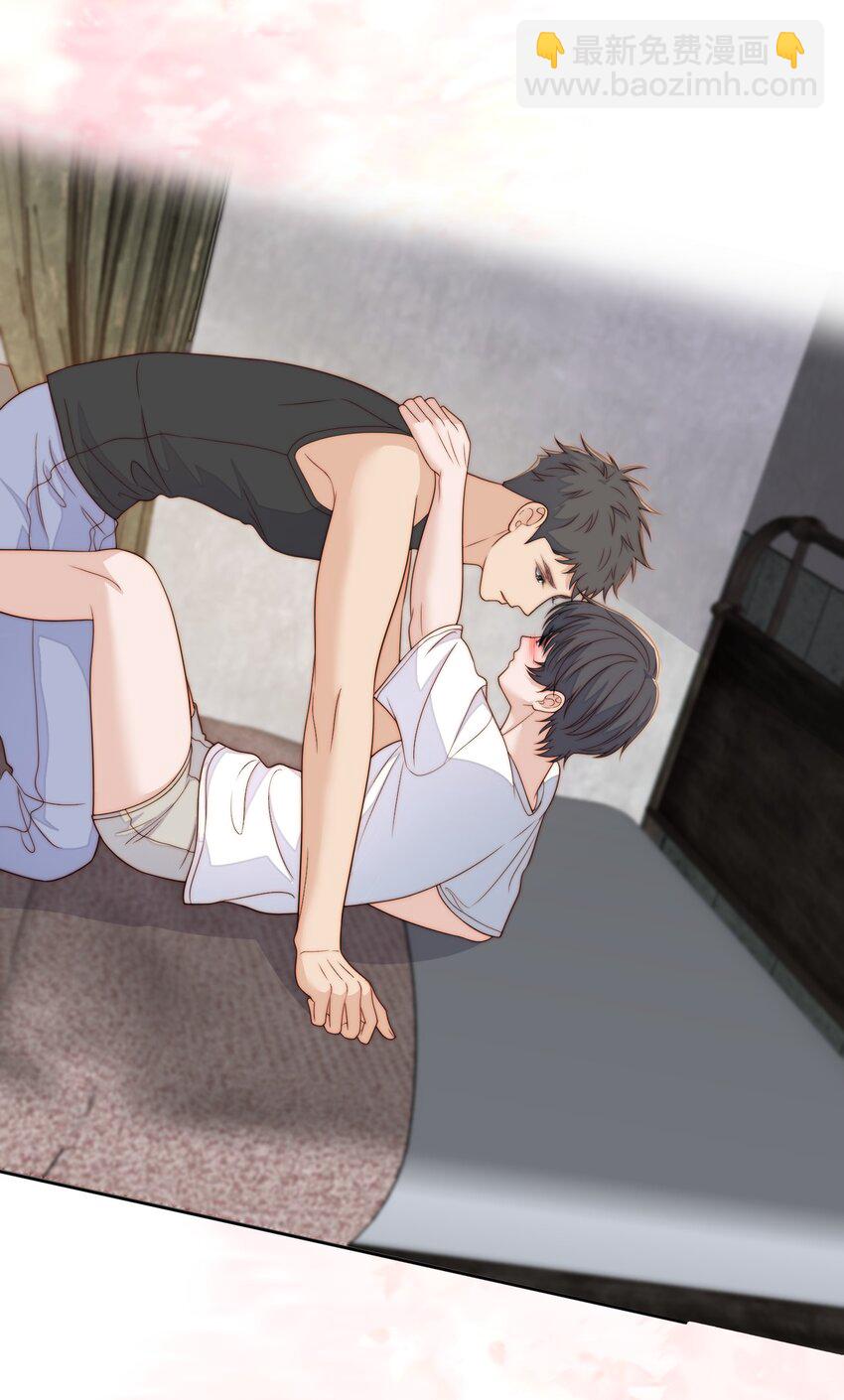 073 情侣衫-第75话