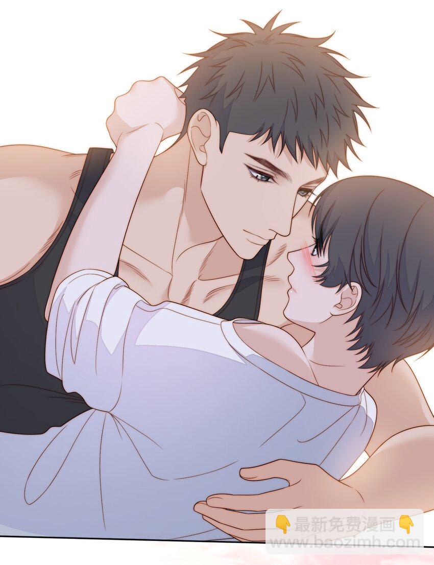 073 情侣衫-第75话