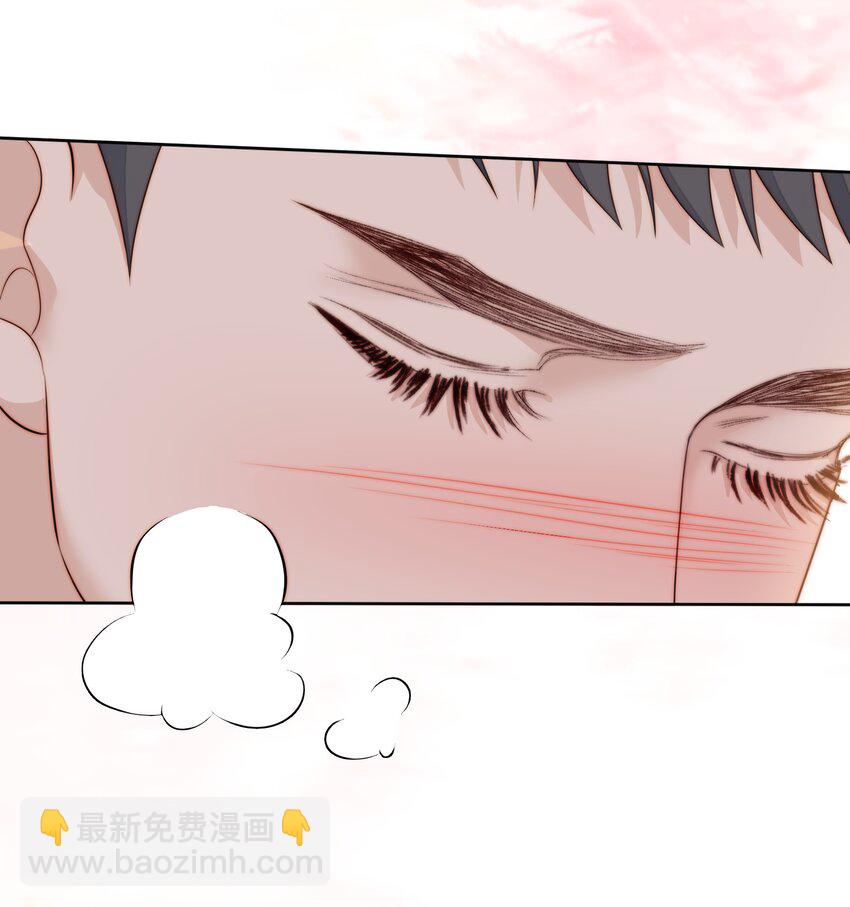 073 情侣衫-第75话