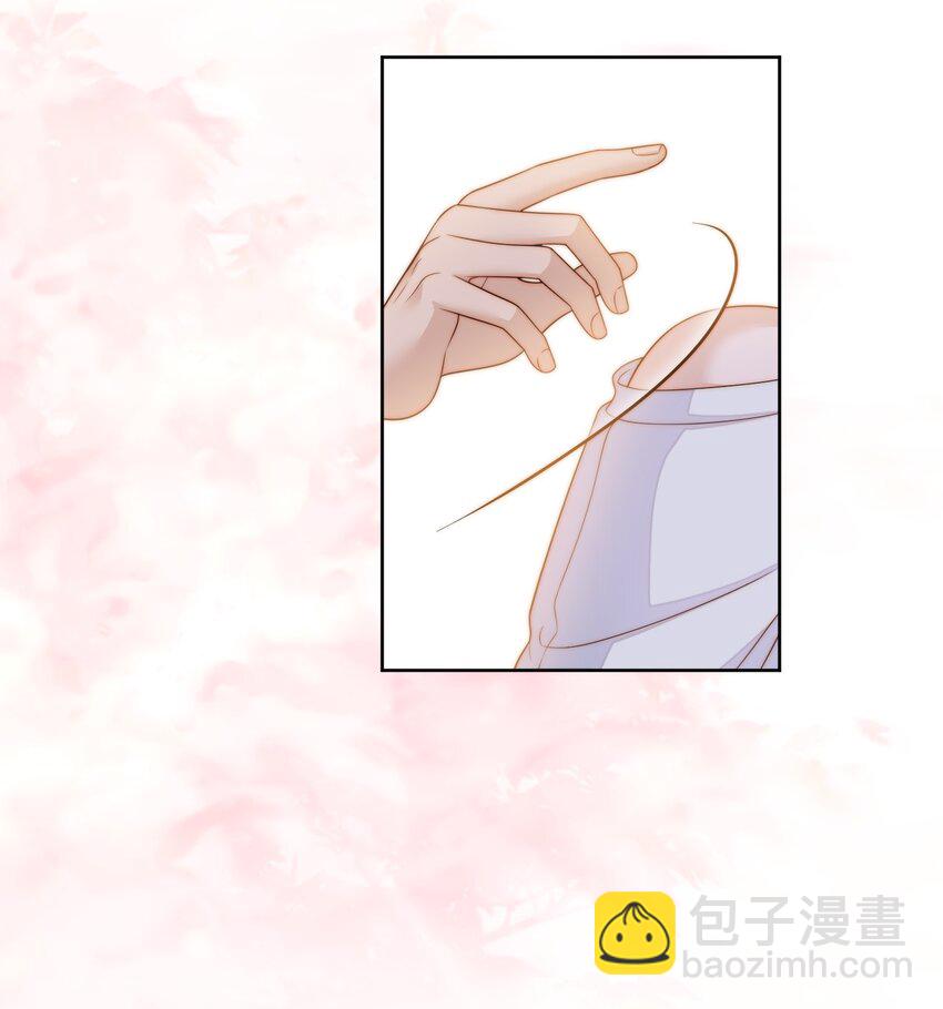 073 情侣衫-第75话