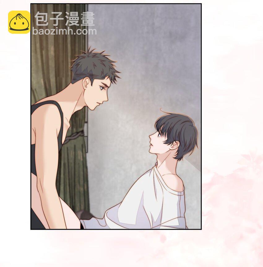 073 情侣衫-第75话