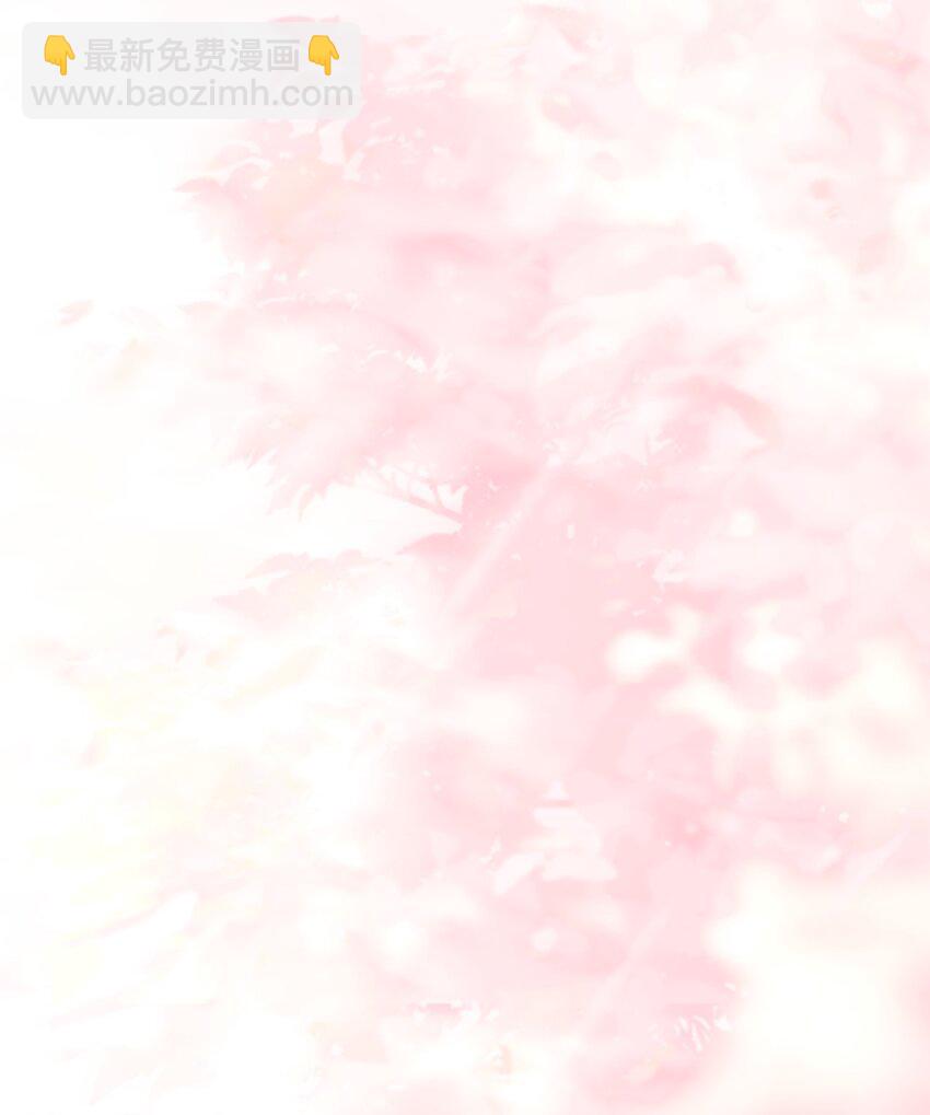 073 情侣衫-第75话