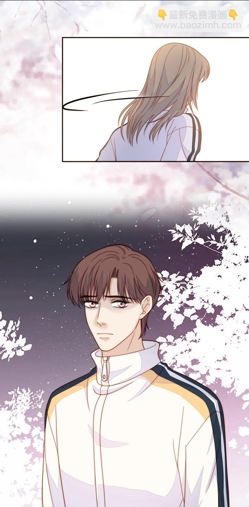 077 澄清了-第79话