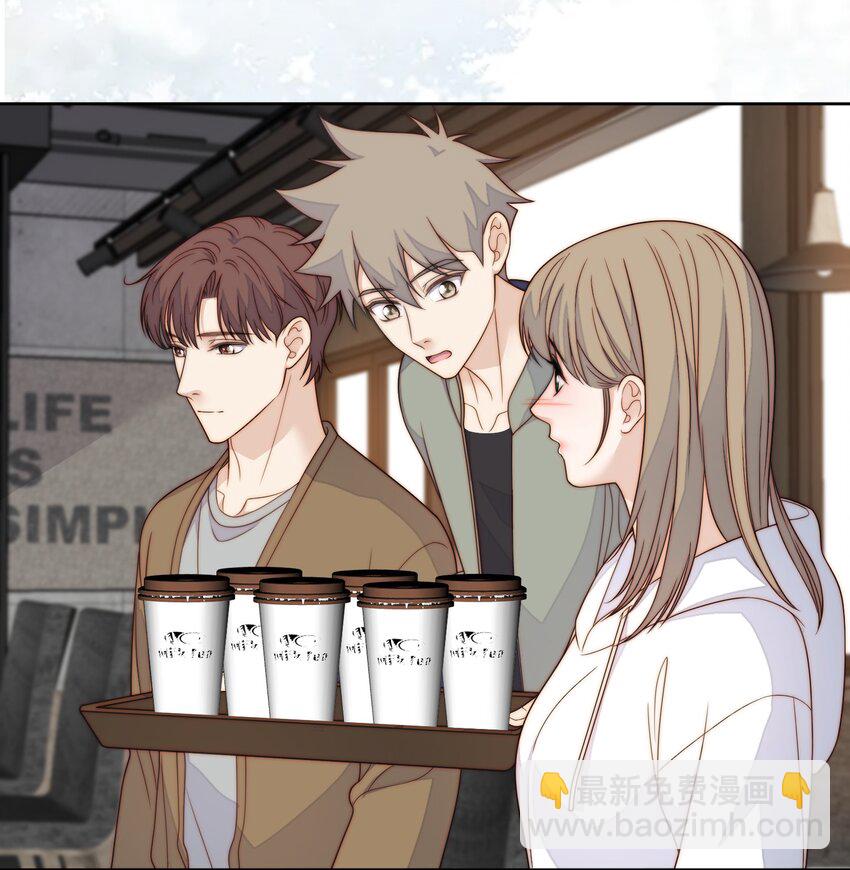 077 澄清了-第79话