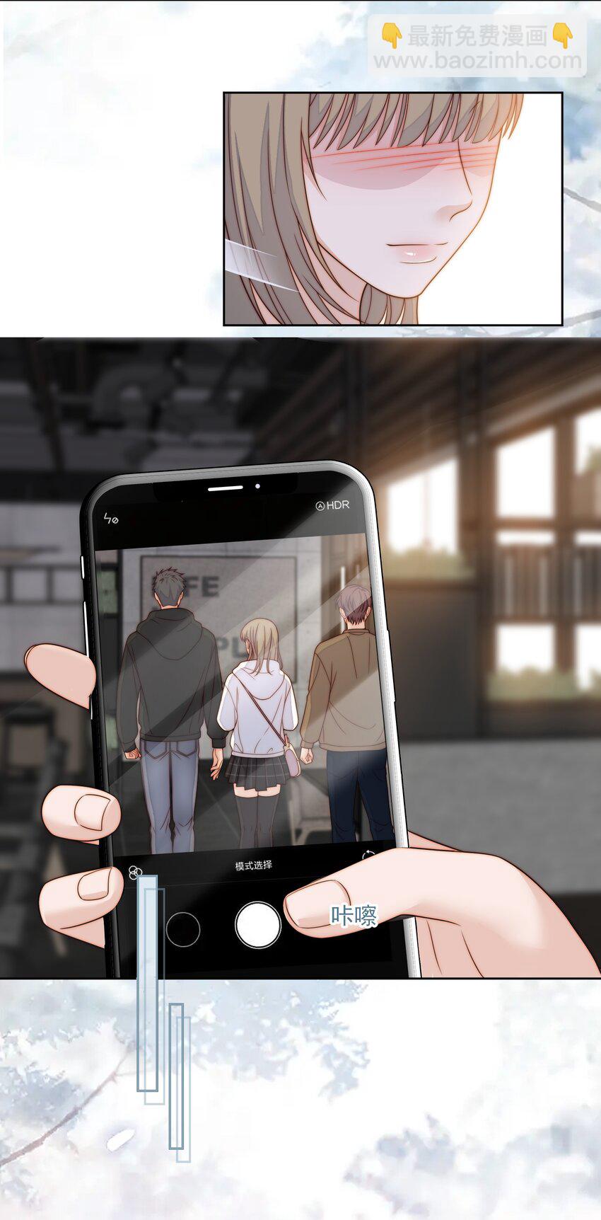 077 澄清了-第79话